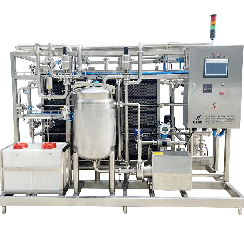 energy saving milk pasteurization machine
