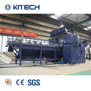 Usine chinoise 500-2000KG Machine de recyclage PET/ligne de lavage en plastique - Product Image 3