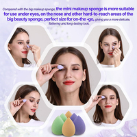 Éponge de maquillage douce pour fond de teint, mini éponge cosmétique pour correcteur, éponge de maquillage en forme d'œuf, petit outil de maquillage, éponge cosmétique