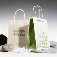 Sacs de shopping en papier kraft blanc et brun personnalisés en gros avec poignées, sacs à emporter pour la restauration