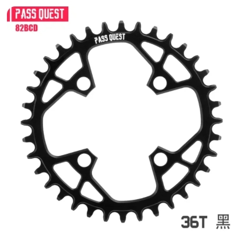 PASS QUEST 82bcd Fsa Alpha Drive Marlin 7 MTBバイクナローワイド 