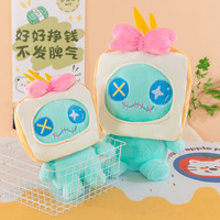 Nouvelle petite poupée en peluche brodée dorée, jouet en peluche mignon, cadeau