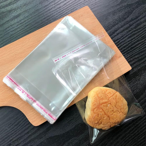 ถุ<span class=keywords><strong>ง</strong></span>ซอ<span class=keywords><strong>ง</strong></span>ใสพิมพ์ลายเอ<span class=keywords><strong>ง</strong></span>แบบมีกาวในตัว ถุ<span class=keywords><strong>ง</strong></span>บรรจุภัณฑ์แบบซองใส รีไซเคิลได้ ถุ<span class=keywords><strong>ง</strong></span>พลาสติก OPP ขายส่ง ถุ<span class=keywords><strong>ง</strong></span>ขอ<span class=keywords><strong>ง</strong></span>ขวัญพลาสติก ยี่ห้อ MY - Product Image 4