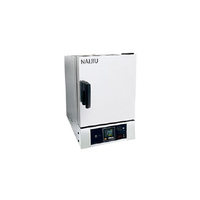 Four de séchage de laboratoire 30L 65L 230L Équipement de séchage industriel Four à convection forcée à circulation d'air chaud