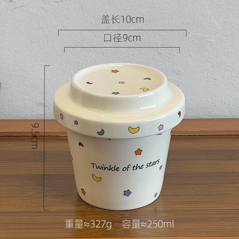 300ml