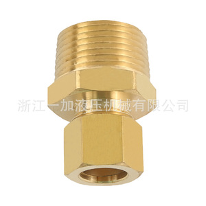 Raccord fileté mâle NPTF en laiton Zhejiang Yijia Hydraulics pour tuyau ou flexible en cuivre, usage pneumatique pour camions - Product Image 2