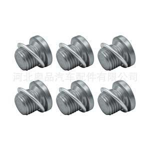 น็อตถอดถังน้ำมันพร้อมแหวนรองเหล็ก สำหรับรถยนต์ Volkswagen Audi Skoda Porsche รุ่น N91167901 N0160276 N0138157 - Product Image 2