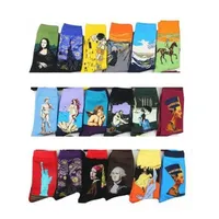 Coloré rétro peinture à l'huile femmes mondialement célèbre Art Van Gogh série murale chaussettes printemps automne drôle femme coton chaussettes
