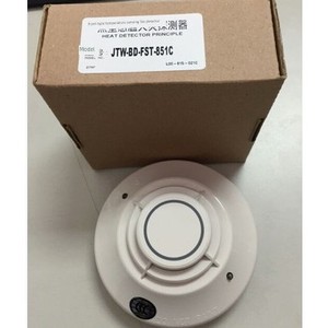 เครื่องตรวจจับอุณหภูมิอัจฉริยะ Notifier JTW-BD-FST-851C ของแท้ใหม่เอี่ยมสำหรับบ้านอัจฉริยะ - Product Image 1