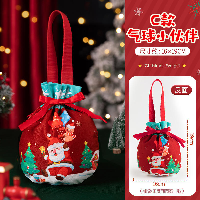 Velvet gift bag-balloon friends