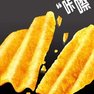 <span class=keywords><strong>Lays</strong></span> Wavy Cut Potato Chips Bolsa de 70g con bocadillos secos salados Verduras Cebollas Frutas Textura suave y sabor salado - Product Image 3