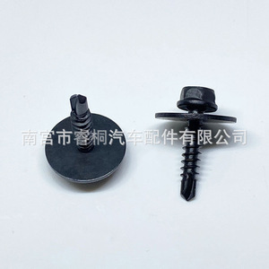 Tornillos autorroscantes Shuangxuan M4*18 con brida hexagonal externa para guardabarros, faldillas y parachoques de automóviles - Product Image 2