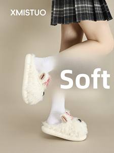 Zapatillas de Casa Cálidas y Lindas de Piel Sintética con Punta Cerrada y Lazo de Mariposa para Mujer, Otoño Invierno, Dormitorio de Estudiantes - Product Image 2