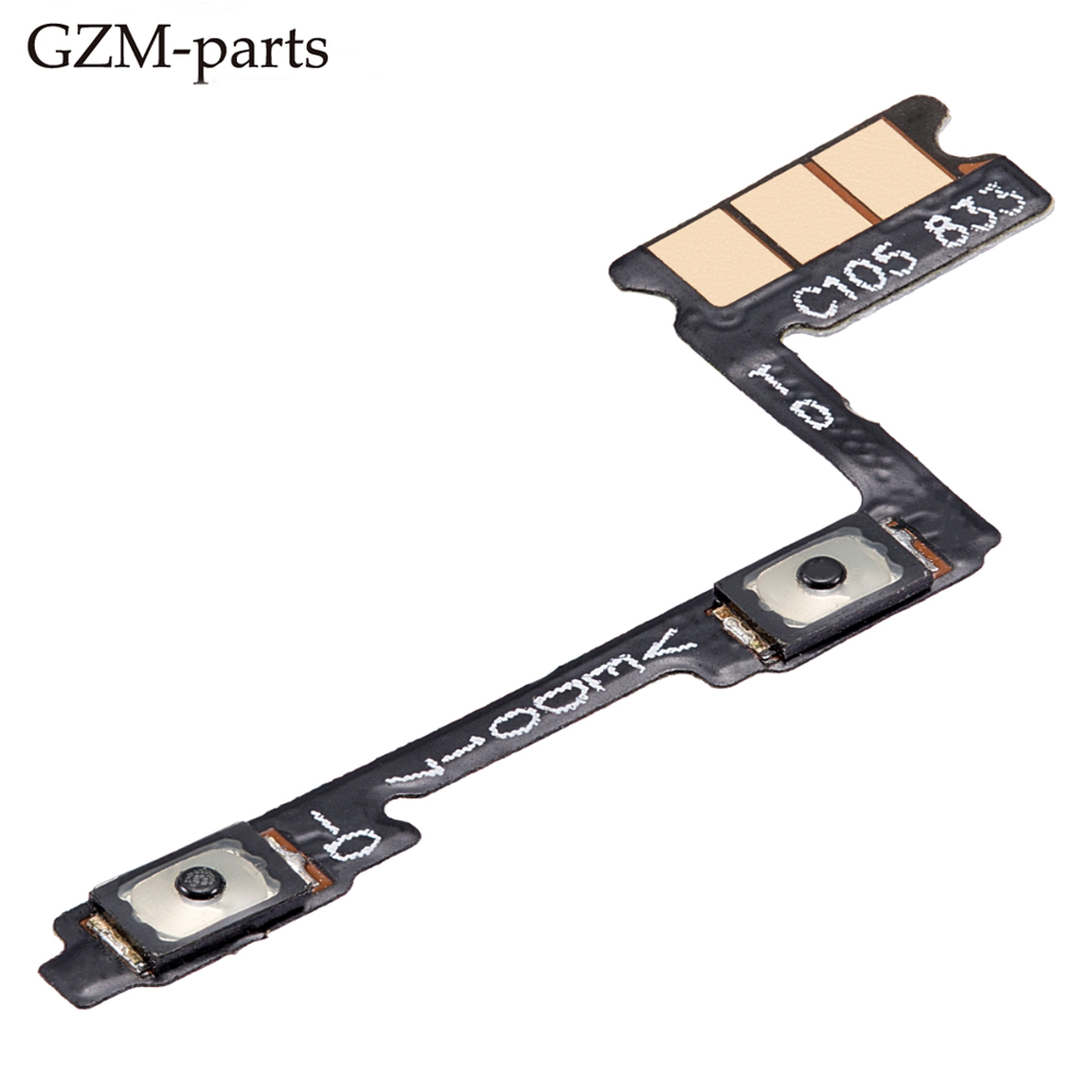 สายเสียง