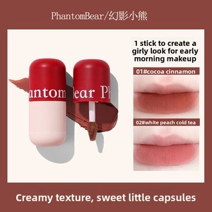 Phantom Bear Multiuso: Glaze Labbra Vellutato Opaco, <span class=keywords><strong>Blush</strong></span> e Ombretto Tre-in-Uno in Polvere che Esalta il Tono della Pelle, Facile da Applicare, Formato Standard - Product Image 2