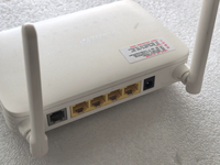 HS8145C5 Modem terminal d'accès fibre optique FTTH domestique ONU adaptatif double mode GPON/EPON, Passerelle XPON Tianyi