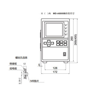 Fuente de Alimentación para Soldadura Md-A10000A 390X275X99mm con Tornillo de Salida M8 para Uso Industrial - Product Image 2