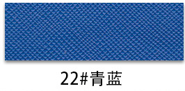 22 # bleu