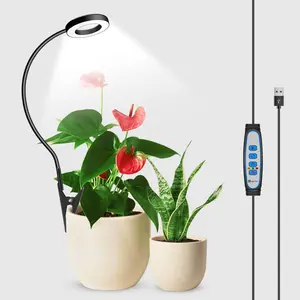 发光二极管生长灯USB植物灯全光谱亮度调光室内草本生长灯三种定时器模式植物生长灯