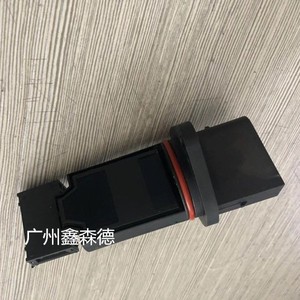 Xinsende Auto Connector 6110940048 <b>Black</b> Plastic For Vehicle Wiring <b>Harness</b> - Product Image 1