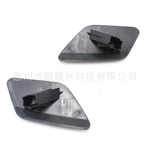 Cubierta de la boquilla del lavafaros del parachoques delantero Volvo S60 2011-2013, ABS, con clip, para lado izquierdo y derecho - Product Image 3