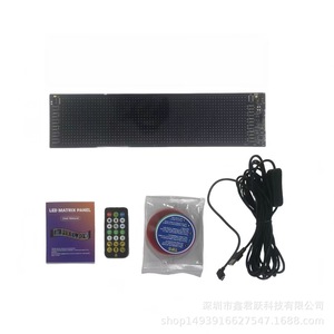 PixelJoy Flexible <b>LED</b> Display 32X128 630mmx200mm Full Color IP65 Waterproof <b>Car</b> <b>Advertising</b> Screen with App Control - Product Image 5
