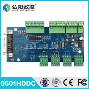 ระบบควบคุม DSP 0501 แบบ 3 แกน CNC พร้อมจอยควบคุมแบบมือถือสำหรับเครื่องแกะสลัก CNC Router สำหรับงานไม้และระบบอัตโนมัติ - Product Image 3