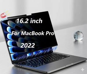 ฟิล์มกันรอยแบบแม่เหล็กสำหรับ MacBook Pro 16.2 นิ้ว ปี 2022 ป้องกันความเป็นส่วนตัว ถอดออกได้ - Product Image 1