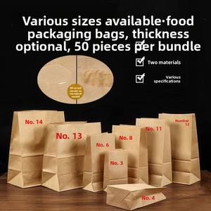 <span class=keywords><strong>ถุง</strong></span><span class=keywords><strong>กระดาษ</strong></span><span class=keywords><strong>ค</strong></span>ราฟท์ทนน้ำมันรีไซเ<span class=keywords><strong>ค</strong></span>ิลได้ย่อยสลายได้พร้อมดีไซน์ด้านล่างเป็นรูปตัววีและพิมพ์โลโก้ - Product Image 4