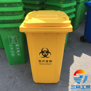Large Recyclable Waste <b>Bin</b> 240L With <b>Wheels</b> Outdoor Use Blue Color Rectangular Shape For Residential Communities - Product Image 4