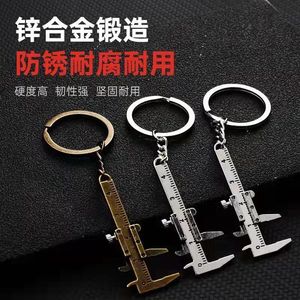 Porte-clés mini-pied à coulisse géant de Yiwu en alliage de zinc, précision 0,05 mm, outil de mesure pour bijoux, pendentif de collection - Product Image 1