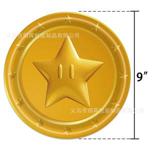 ชุดตกแต่งงานเลี้ยงธีมการ์ตูนเหรียญทองใหม่สำหรับงานเฉลิมฉลองเด็ก - Product Image 3