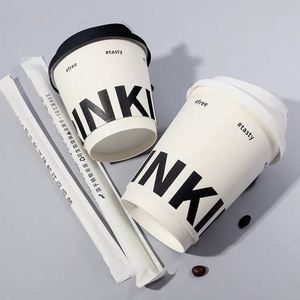 Custom Logo 8oz 12oz <b>Disposable</b> Double Wall Paper Coffee Personalized Hot Drink Coffee Paper <b>Cup</b> With Lid - Product Image 2