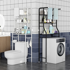Support de <span class=keywords><strong>machine</strong></span> à <span class=keywords><strong>laver</strong></span> moderne en métal à 3 niveaux, étagère de rangement pour salle de bain au-dessus des toilettes, gain de place - Vente chaude - Product Image 5