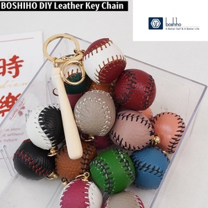 Porte-clés Mini Baseball Sportif Boshiho en Cuir PU, Souvenir Décoratif, Cadeau, Accessoire de Clés, Type Étiquette - Product Image 2