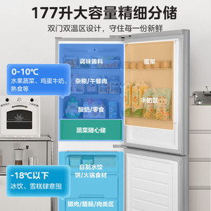 Top-Freezer <b>Refrigerator</b> 177L Direct Cooling Compact Design Stainless Steel - Product Image 3