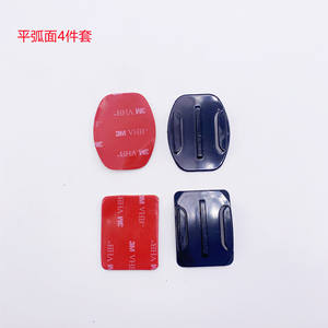 Base Curva/Plana con Adhesivo 3M para Accesorios GoPro 10, Base de Montaje para Casco DJI con Adhesivo 3M, Hecha de Plástico y PC - Product Image 1