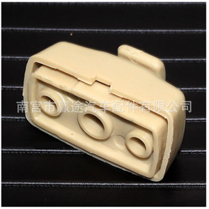 Clip de pare-soleil Winning Journey YT0898 gris beige pour Volkswagen Passat B5 Lavida Bora Octavia Golf - Product Image 5
