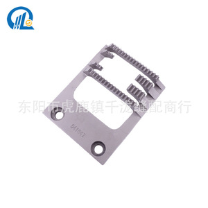 Dientes de máquina de coser en zigzag de espiga 20U, dientes para máquina de coser de alta precisión 541647, accesorios para máquina de coser - Product Image 3