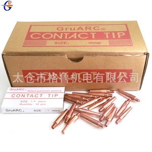 Embout de contact pour soudage M6 x 0,6 x 45 mm, buse conductrice en cuivre pur pour robot de soudage - Product Image 3