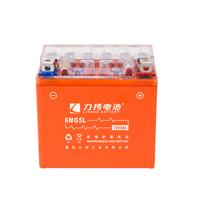Batterie de moto 12V 5AH Batterie gel AGM Durable 6MG5L pour BMW Ducati Honda Yamaha - Product Image 2