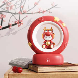 <span class=keywords><strong>Lampe</strong></span> <span class=keywords><strong>d</strong></span>'<span class=keywords><strong>ambiance</strong></span> de chevet <span class=keywords><strong>d</strong></span>écorative Cute Pat Children Sleeping Light <span class=keywords><strong>Rechargeable</strong></span> Star-Catching Night Light - Product Image 5