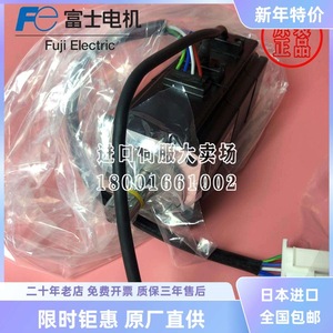 มอเตอร์เกียร์ไฟฟ้าฟูจิ GYN101CBG-G09 60 Hz แบบติดตั้งบนขา นำเข้าจากญี่ปุ่น - Product Image 4