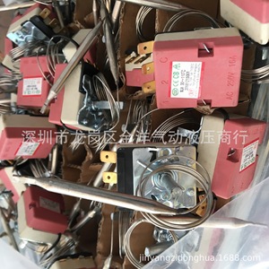 Thermostat WJA30 110 AC250V 16A avec base rouge, sonde à trois broches de 750 mm, pièces pour chauffe-eau domestique - Product Image 3