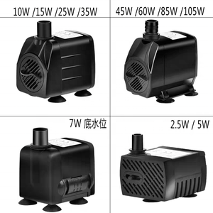 Pompe submersible 220V silencieuse, petite pompe à eau pour bassin, fontaine, filtre pour animaux de compagnie, pompe à eau miniature pour aquarium HSB-450 - Product Image 6