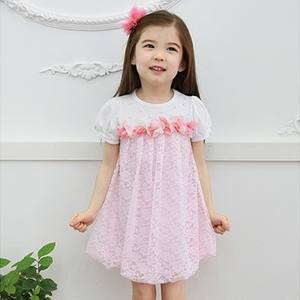 Robe de mariée arabe en tissu de qualité supérieure - Product Image 1