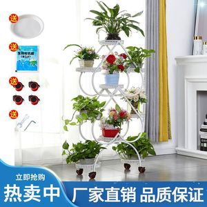 Support à fleurs en fer forgé de style européen avec roulettes, mobile et peu encombrant, adapté aux balcons et aux salons, grand modèle - Product Image 5