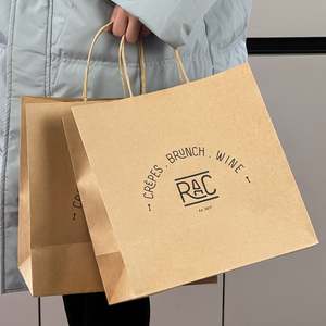 Bolsas de Papel Kraft Marrón Biodegradables, Reciclables y Desechables para Comida para Llevar, Restaurantes y Almuerzos, Personalizadas al por Mayor - Product Image 5