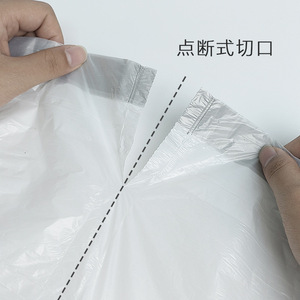 Thickened Garbage Bags With Handles 45X50cm <b>Automatic</b> Drawstring Closure Household Kitchen Use - Product Image 4