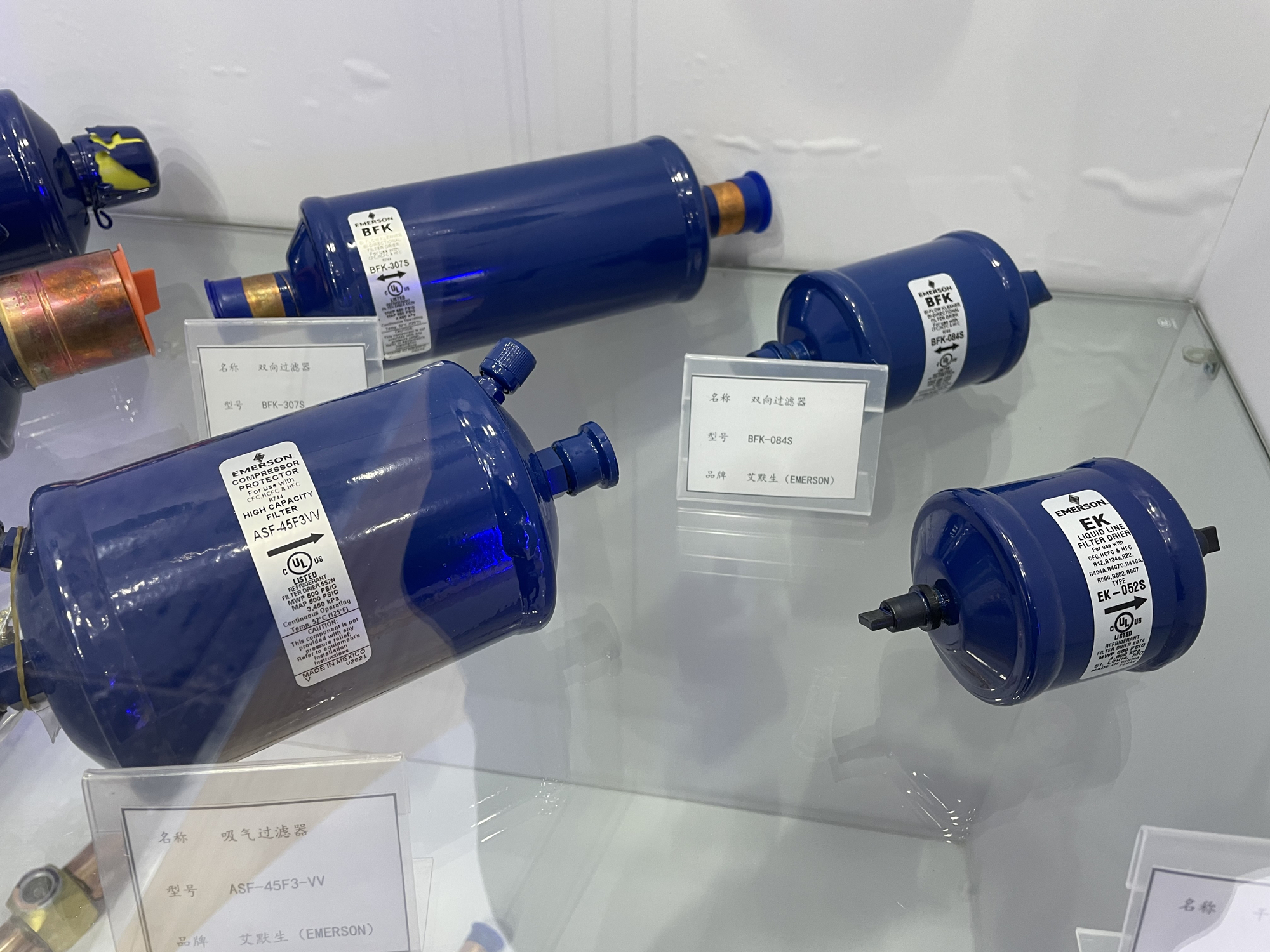 SANYO 製氷機 コンプレッサー式 サンヨー製氷機コンプレッサー半密閉冷凍用国際ブランド